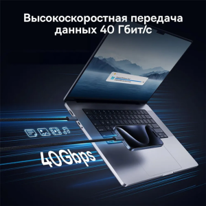 Купить USB Type-C-USB Type-C Baseus Flash Series 2 240Вт 1м черный -4.png